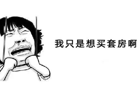 为什么突然会梦到一个几年都没见过的人，我又没有想他？