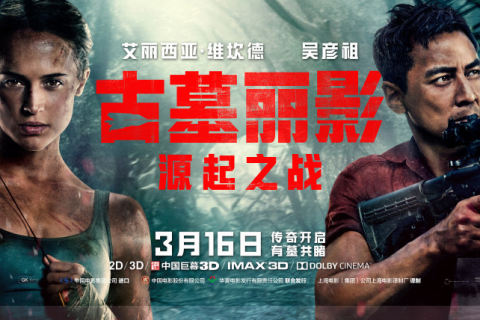 梦境中的蛇影，探索三次逃脱与一次惊险的邂逅