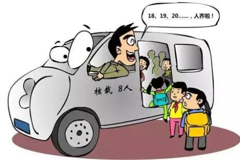 梦见自己出交通事故，梦境背后的深层含义与心理解析