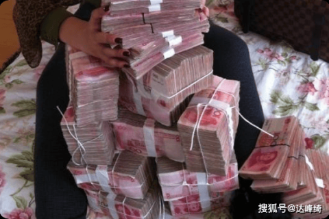 梦见老公给了我100元钱，梦境背后的深意与解读
