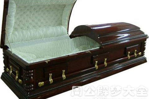 梦见好多死人和棺材，探索梦境背后的深层含义与心理解析