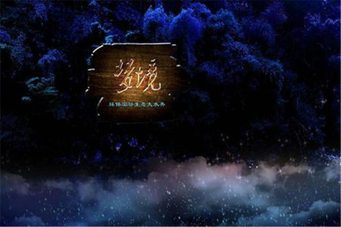 梦境奇观，梦见大白蛇长18米，探寻潜意识的奥秘