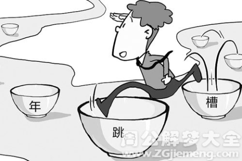 梦见对象出轨，梦境背后的深层含义与心理解析