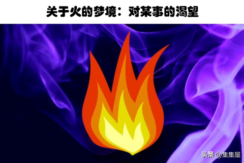梦境解析，陌生人杀亲之梦——探寻潜意识深处的警示与情感纠葛