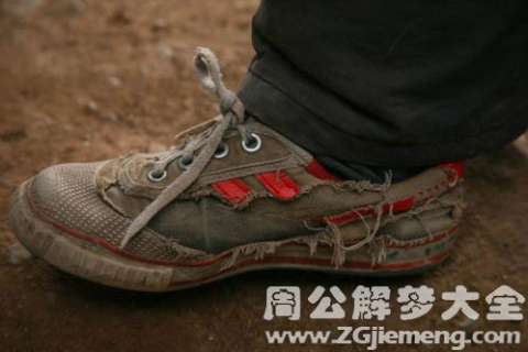 梦见自己买了一只鞋，探索梦境背后的深层含义