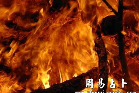 梦见自己和别人一起烧了仇人的公司，解梦背后的深层含义与心理分析