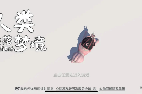 梦境交织，梦见曾经喜欢之人与其男友共餐的深层解析