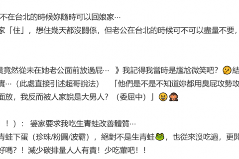 我是个男的梦到自己怀孕了，周公解梦与心理分析