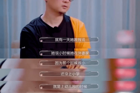 梦境中的幸福延续，梦见自己结婚与拥有小女儿的寓意解析