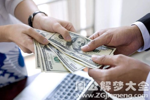 周公解梦，梦见给弟弟钱，寓意深远，解读梦境背后的秘密
