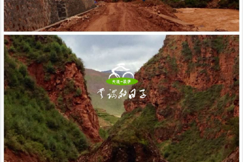 周公解梦，梦见男友送我上班，途中只剩自己踏泥泞之路，光脚前行