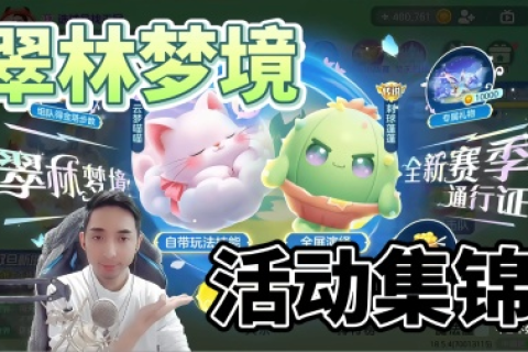 晚上梦到三个鬼，梦境背后的深层含义与预兆解析