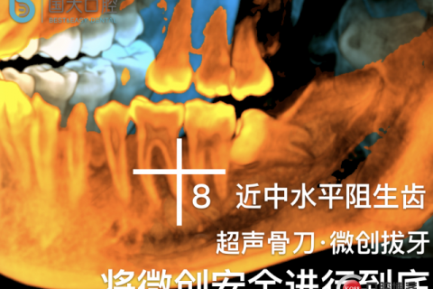 梦见下牙掉了一颗，破除梦境的迷雾，祈愿家人平安