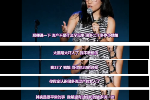 孕妇梦见很多眼镜蛇，梦境背后的深层含义与心理解析