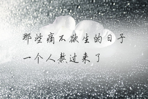 有没有人跟我一样想梦到喜欢的人却梦到的是其他人，在梦里却感到不真实？