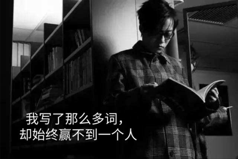 梦见想追的女生跟着别的男的，预兆背后的深层解析与情感启示