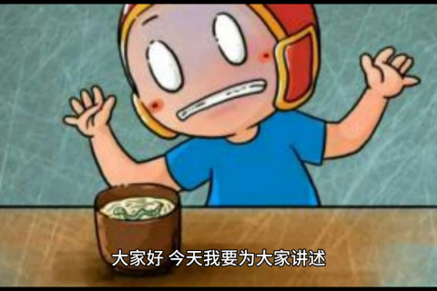 梦境解析，为何会梦到好多蛇在墙上来回爬？