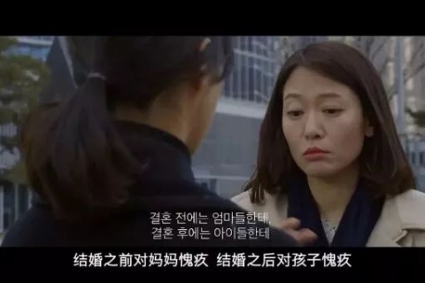 梦境中的悲剧，为何在梦中杀人，刀却只能伤及我和一个孩子？