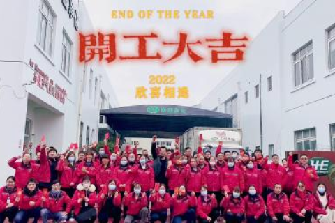 不好意思，还想解个梦，梦见剪头发的深层含义与心理解析