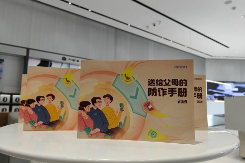 梦境中的父爱，解读梦见死去的父亲来看我的深层含义