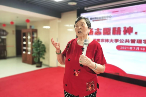 梦回往昔，泪洒醒来——再探奶奶去世的梦境