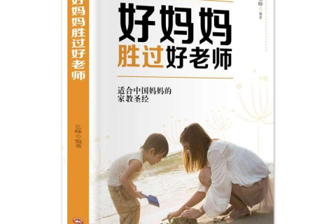 梦见妈妈得癌症，梦境背后的深层含义与心理解析