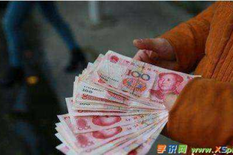 做梦梦见捡钱，好运的预兆还是心理暗示？