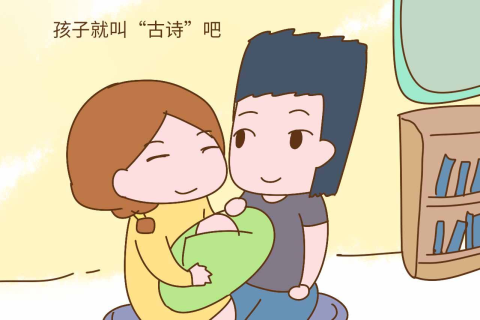 梦见自己的爸妈被老公杀了，深层心理与象征解读