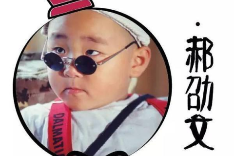 梦见曾经最喜欢的男人对我发火，一场梦境的深层解析与情感启示