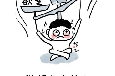 周公解梦，梦见你抱住一个人紧紧不放，情感纠葛的深层含义