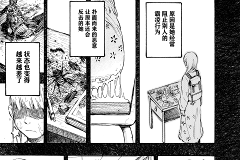 梦境解析，如何解读并应对梦到妈妈被鬼缠身的预兆与心理暗示