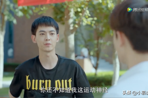 梦到撞车，潜意识中的警示与自我反思