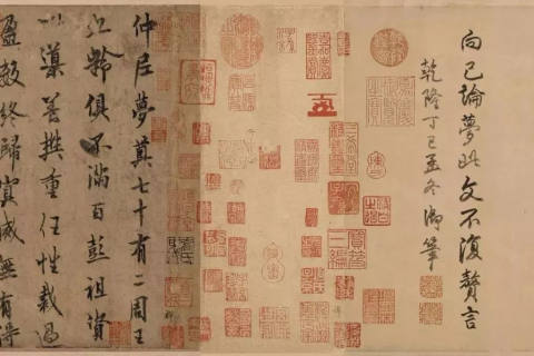 周公解梦，梦见人死意味着什么？
