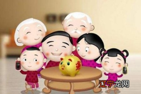 周公解梦之全家人，家庭和睦的梦境预示与解析