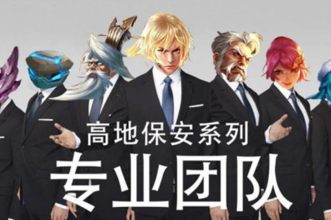 梦遇生死轮回，我梦见死人了，有人抬棺材，求高人来解