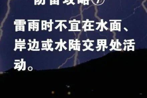 中年妇女梦见发大洪水，潜意识深处的警示与启示