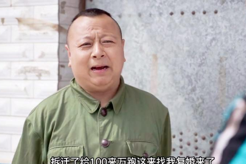 昨晚梦见房子被拆迁，梦境背后的深层含义与解析