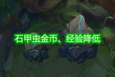 梦境中的勇者，战胜巨大黑虫的启示