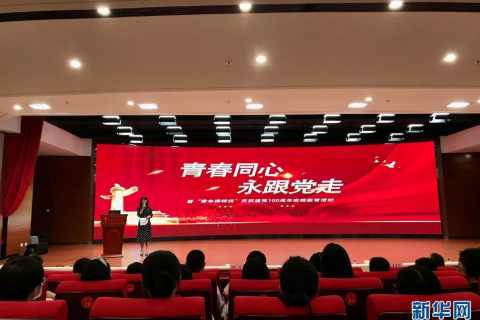 梦境警示？解读梦到道士说我活不几年的深层含义