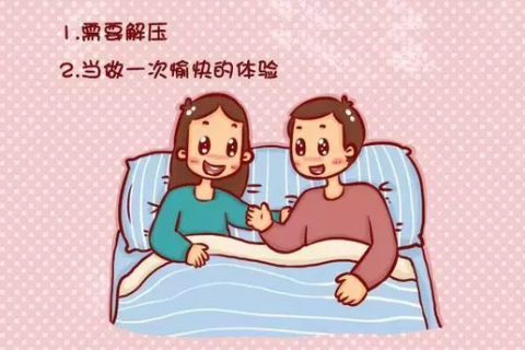 梦境的启示，未流之胎与自我成长的隐喻