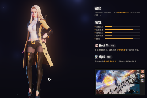 为什么我总是梦到鬼，探索梦境背后的深层含义与心理解析