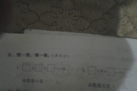 求解梦，梦见抬死人的深层含义与心理解析