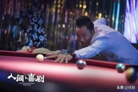 重温旧梦，解析频繁梦见初中老师的深层含义