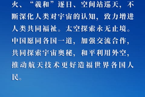 为什么说梦见别人死是给人增寿呢？——探索梦境与生命哲学的奥秘