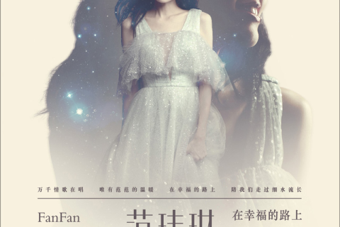 梦回往昔，与逝去奶奶重逢，遗忘的包裹与归途的启示