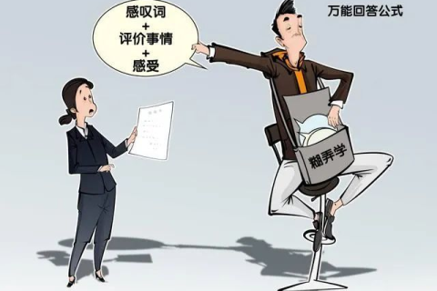 白天做梦梦见家人去世，预视内心的焦虑与情感需求