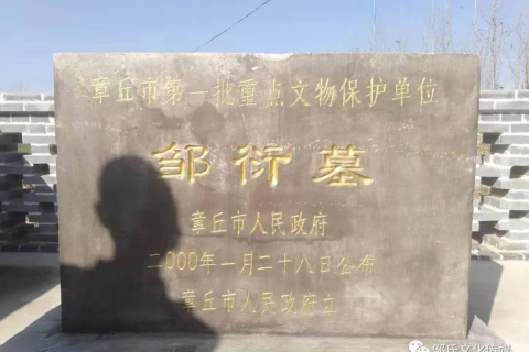 梦见祖先坟墓从新入土，探索梦境背后的深层含义与家族传承的启示