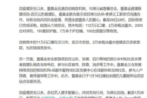 梦见被子在空中追着我跑，梦境背后的深层预示与解析
