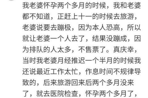 梦见蛇追着咬咬到屁股，潜意识中的警示与解读