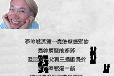 梦境中的哀伤，梦见老妈电话告知我爸的姐离世，解读梦境背后的深层含义